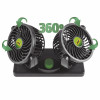 Outillage - Ventilateur de voiture double 4"- 12 v 53600