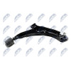 Bras de suspension - Bras des suspension avant pour Nissan Almera N15 95- inférieur droit ZWD-NS-018